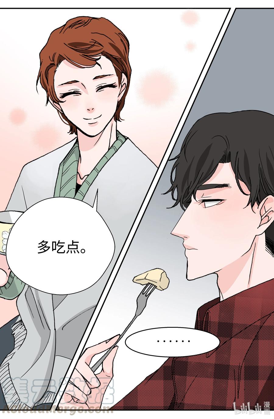 08 软肋(1/2)-第8话