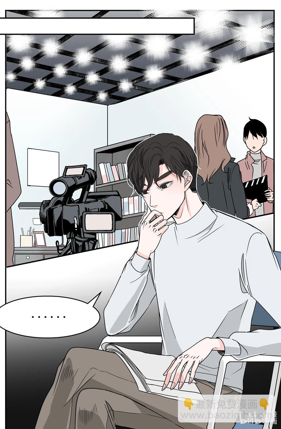 08 软肋(1/2)-第8话