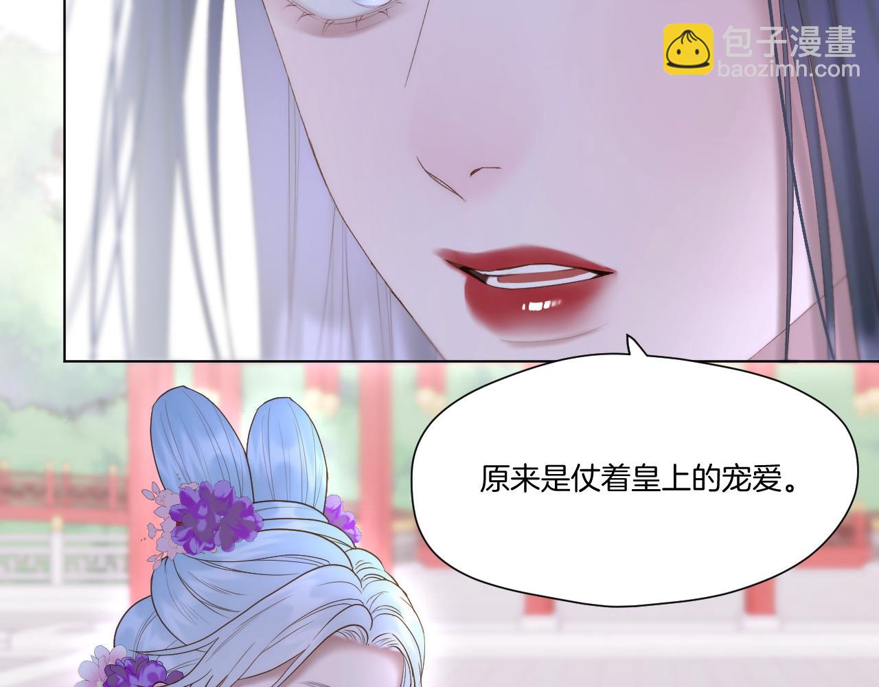 第59话 找他问清楚(1/2)-第104话