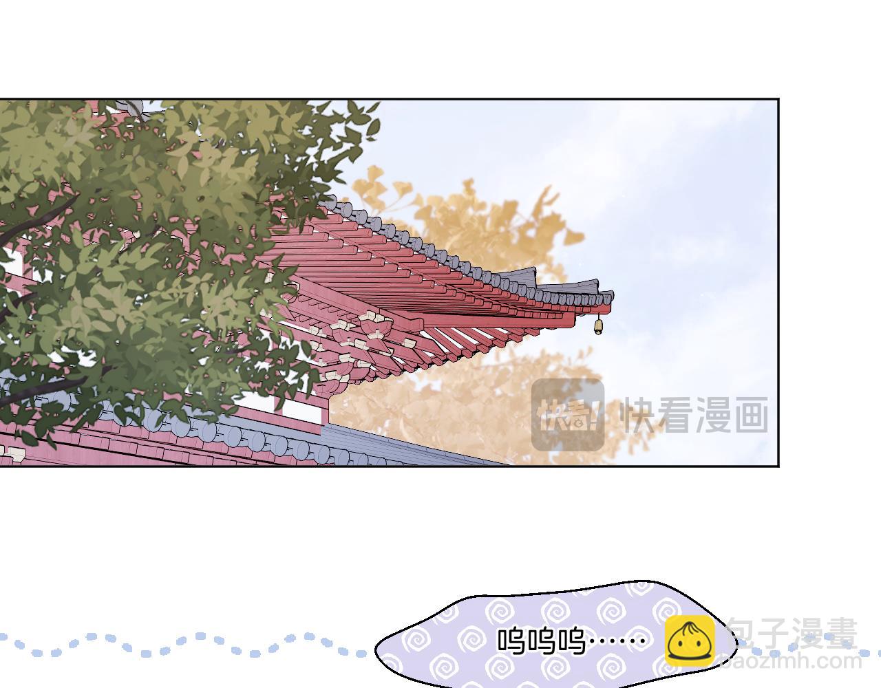 第59话 找他问清楚(1/2)-第104话