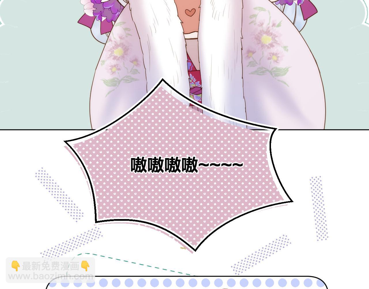 第59话 找他问清楚(1/2)-第104话