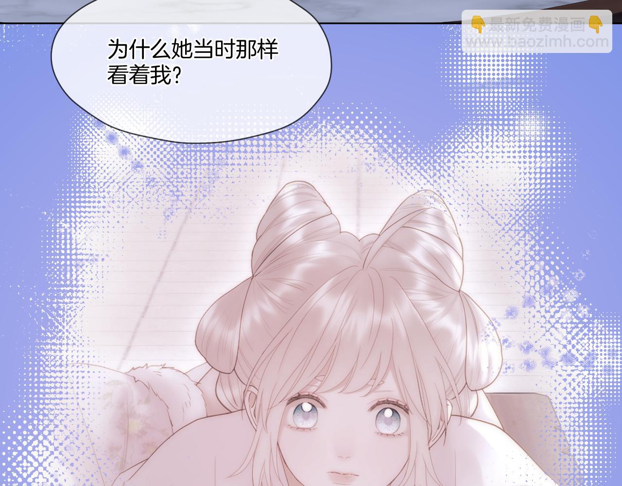 第59话 找他问清楚(1/2)-第104话