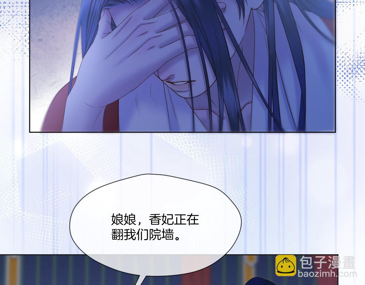 第59话 找他问清楚(1/2)-第104话