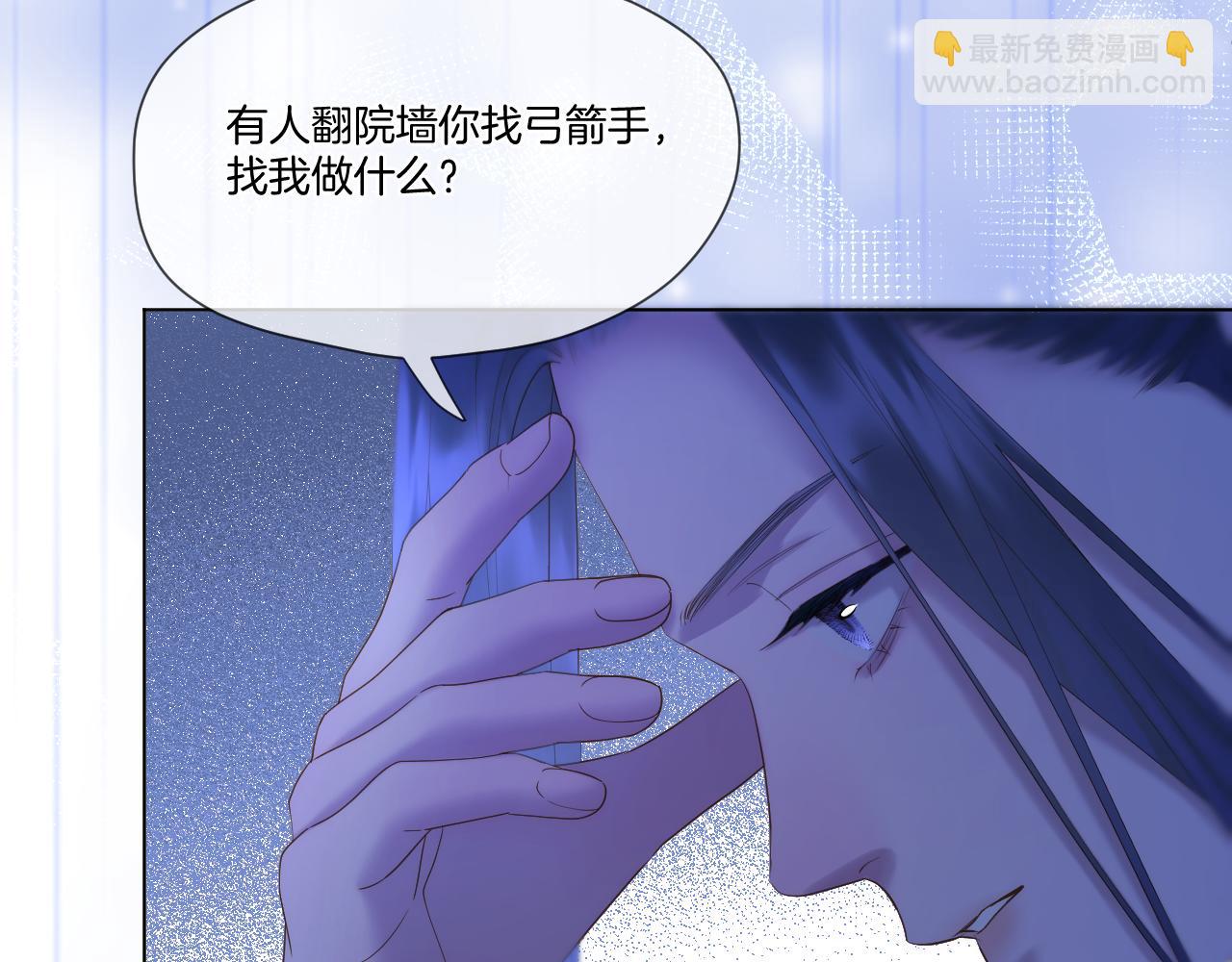 第59话 找他问清楚(1/2)-第104话