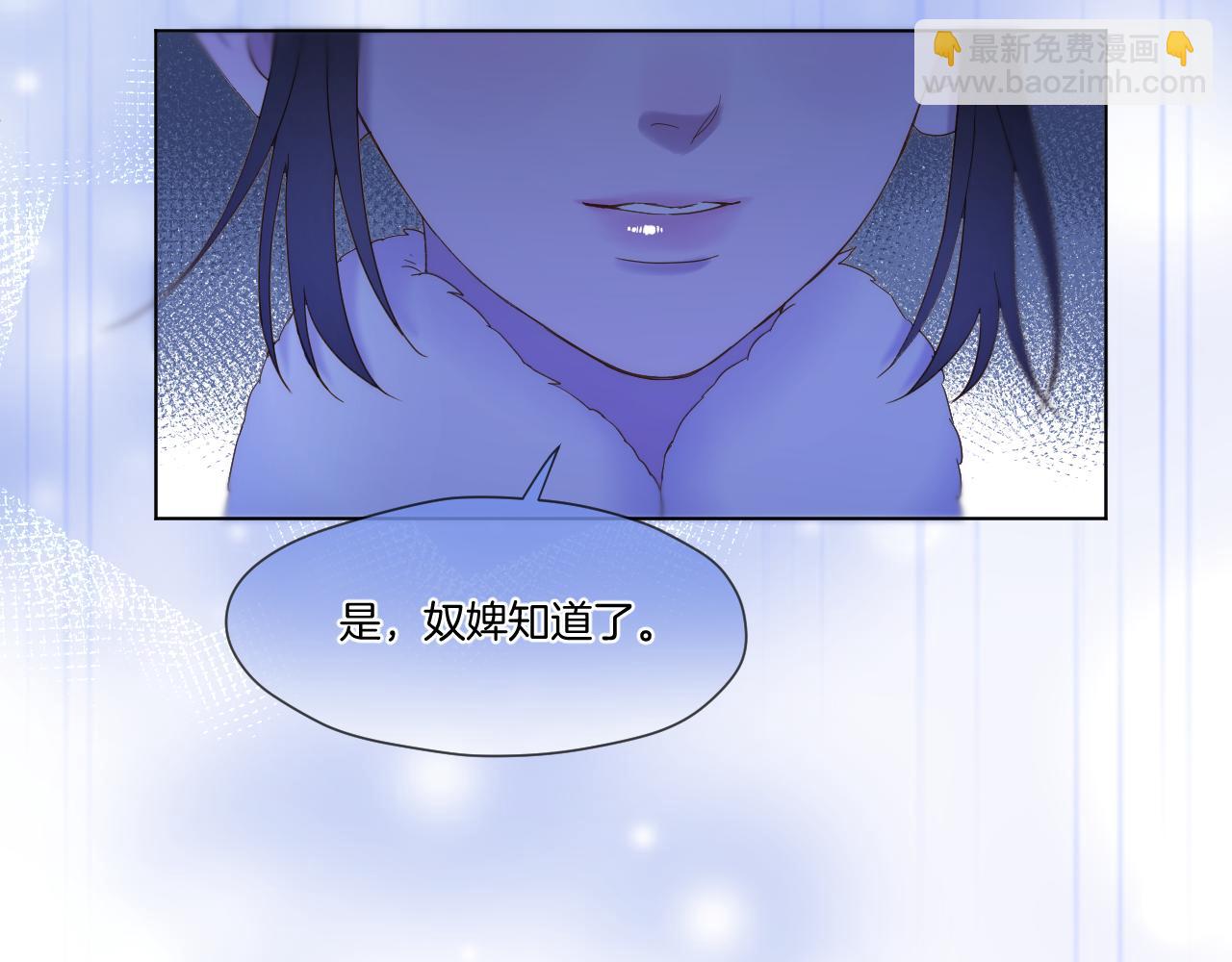 第59话 找他问清楚(1/2)-第104话