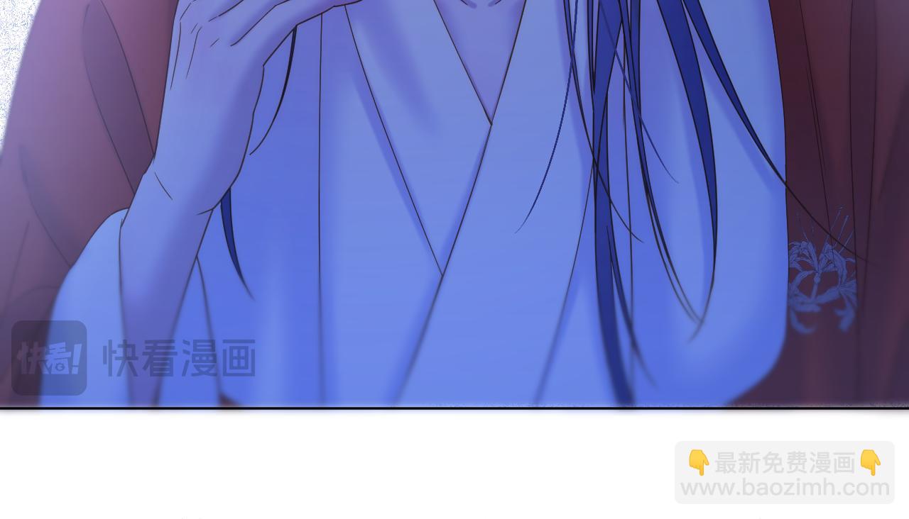 第59话 找他问清楚(1/2)-第104话