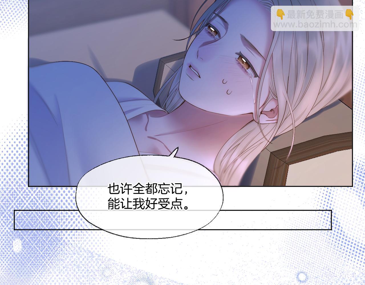 第61话 墨才人病逝(1/2)-第106话