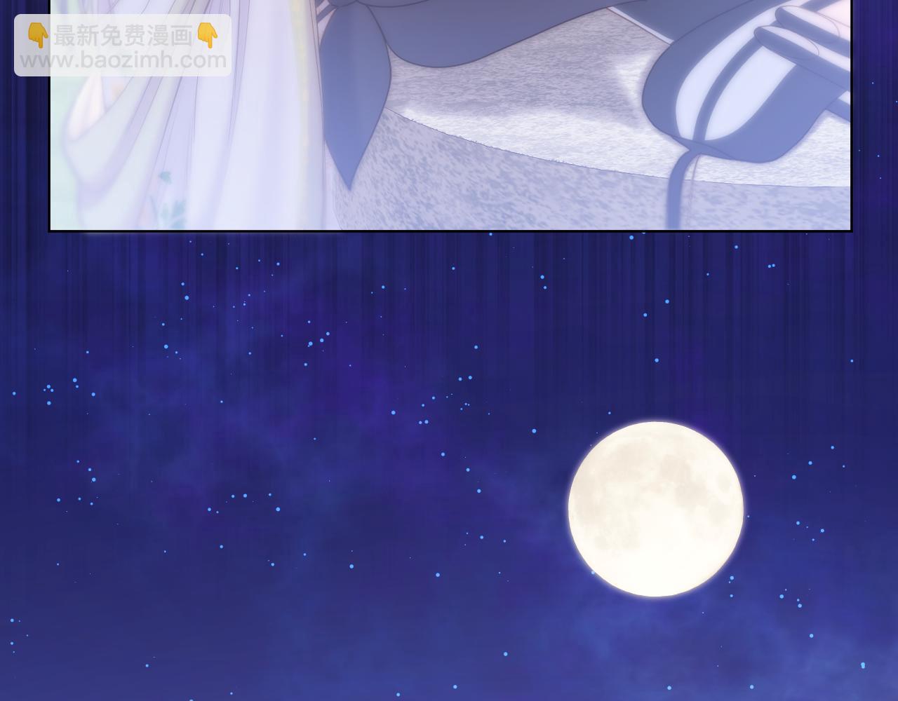 第61话 墨才人病逝(1/2)-第106话