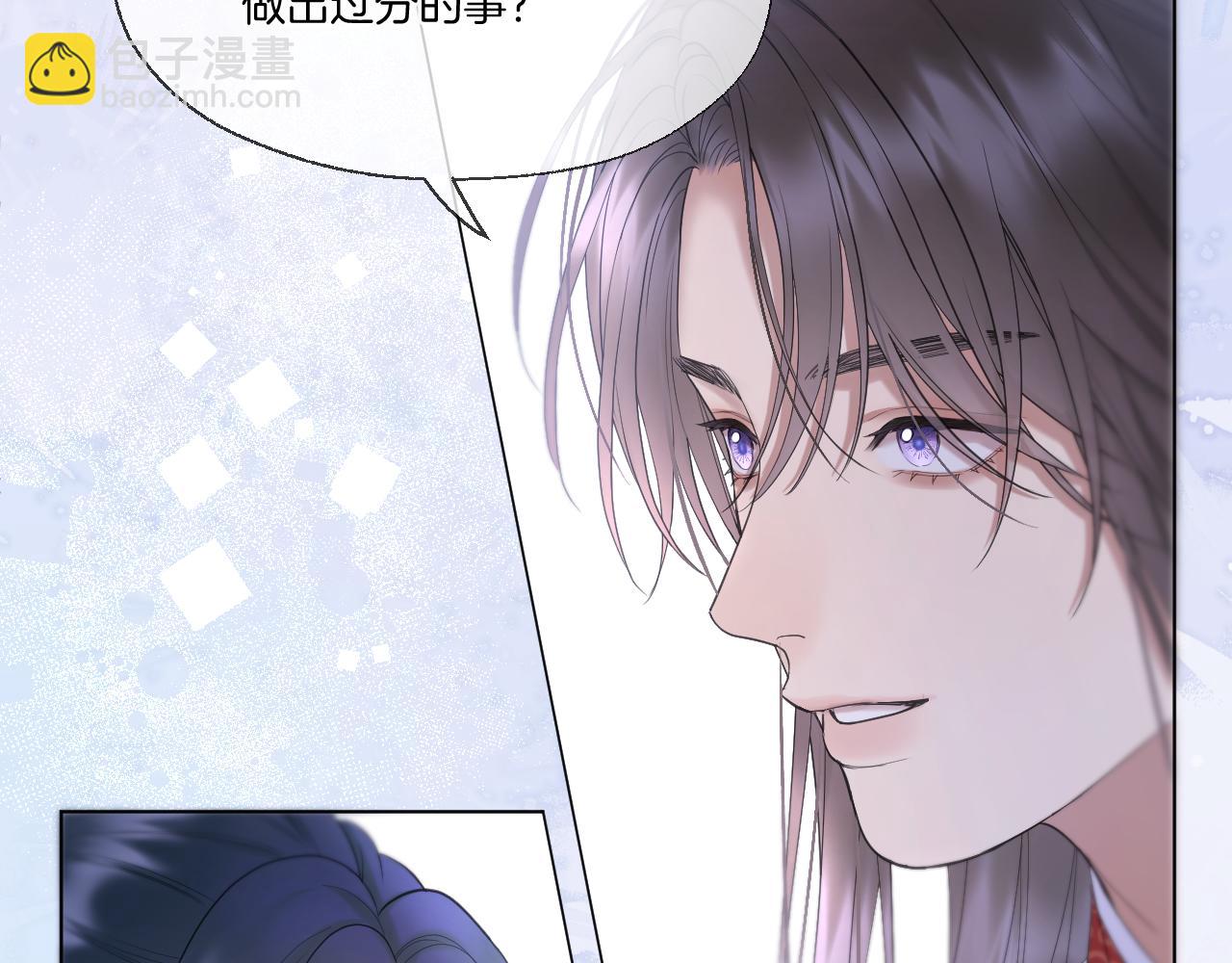 第61话 墨才人病逝(1/2)-第106话