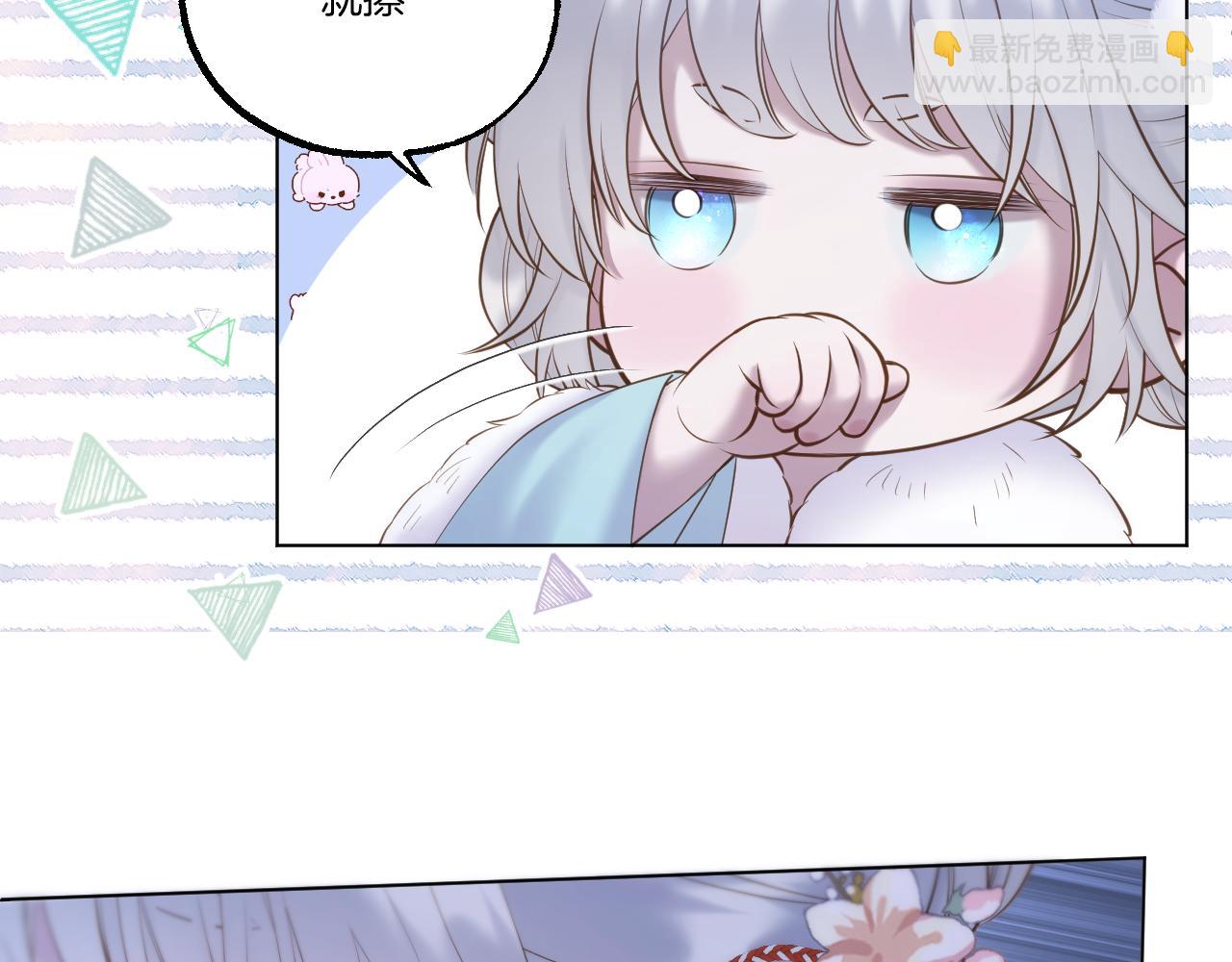 第63话 准备南下(1/2)-第108话