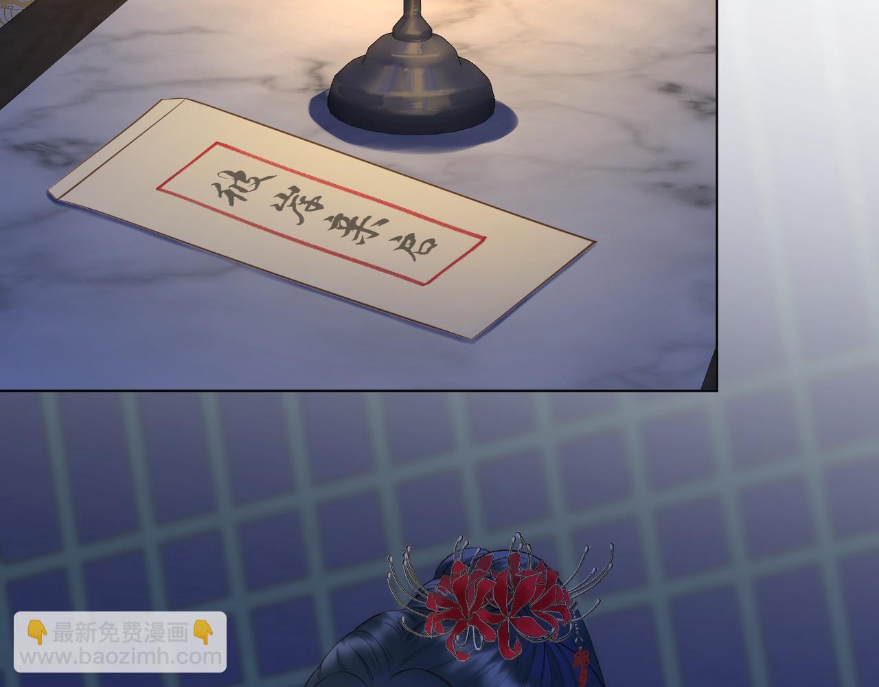 第63话 准备南下(1/2)-第108话