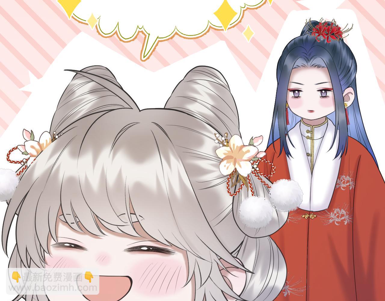 第63话 准备南下(1/2)-第108话