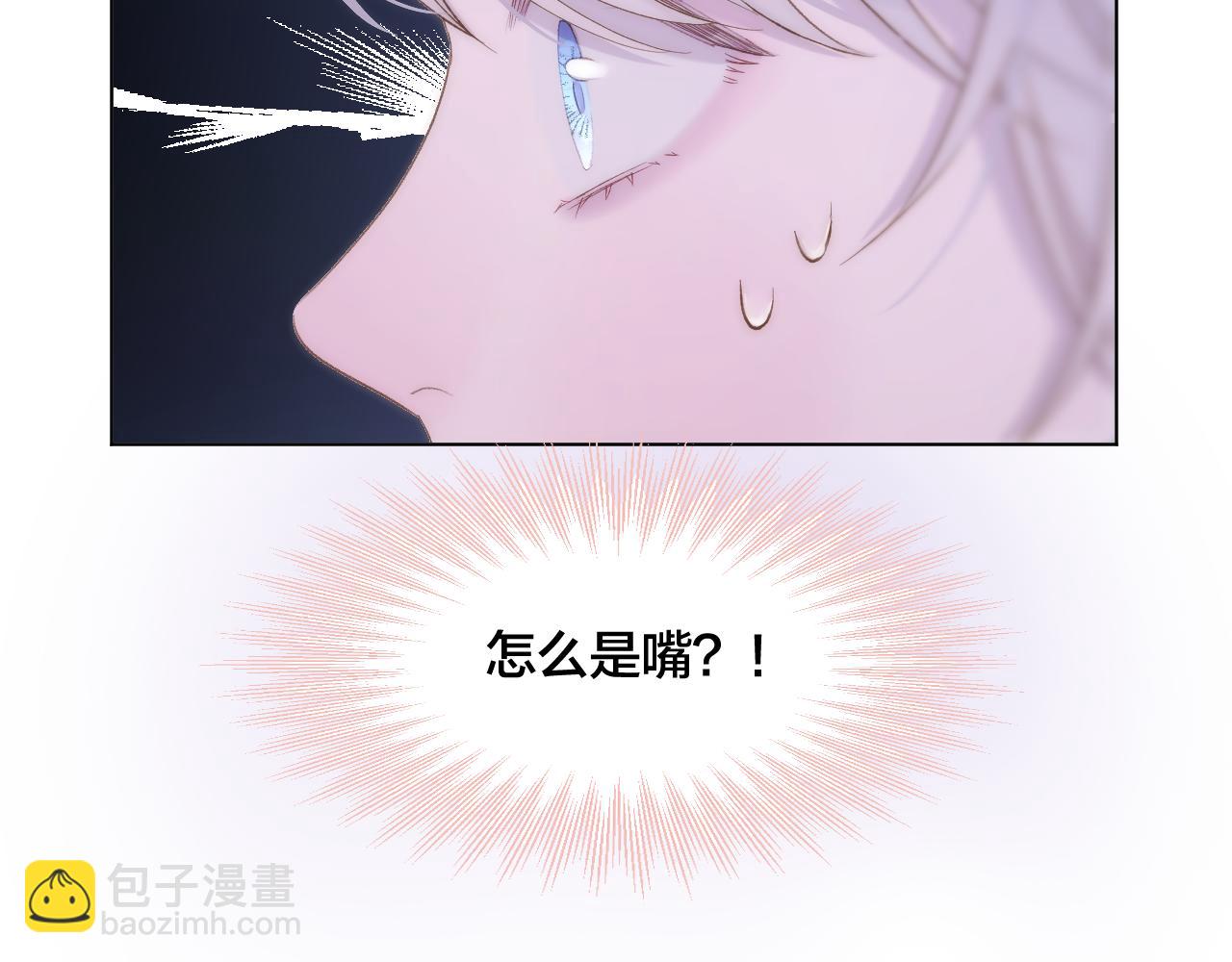 第63话 准备南下(1/2)-第108话