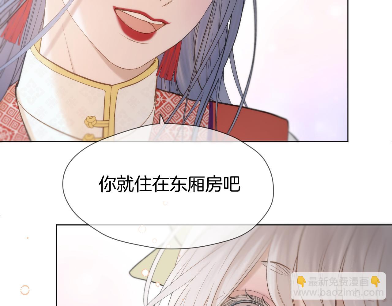 第11话 只能二选一？(1/2)-第12话