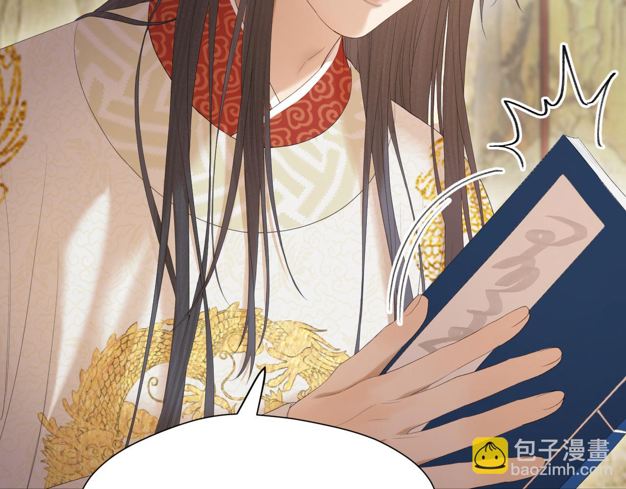 第11话 只能二选一？(1/2)-第12话