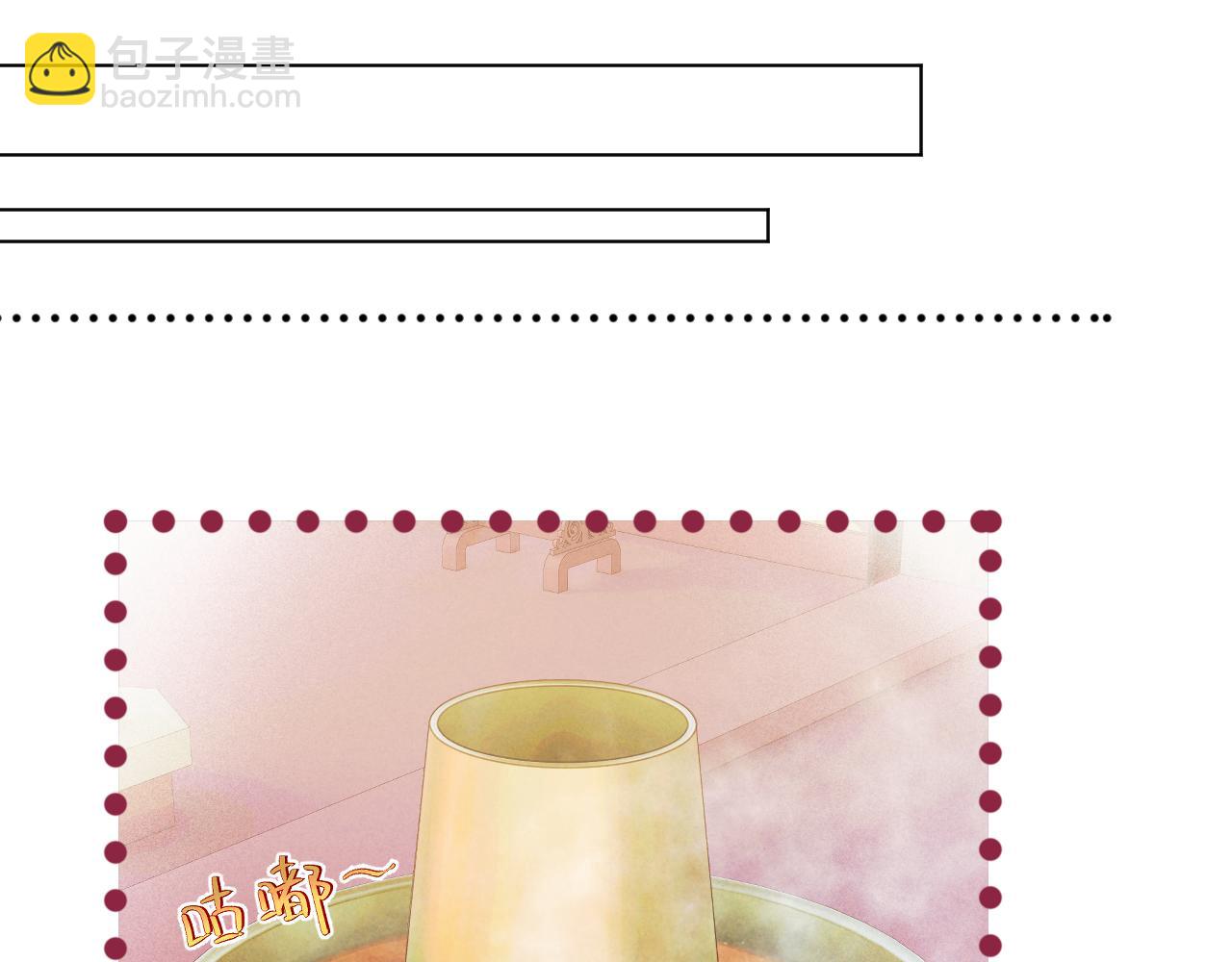 第11话 只能二选一？(1/2)-第12话