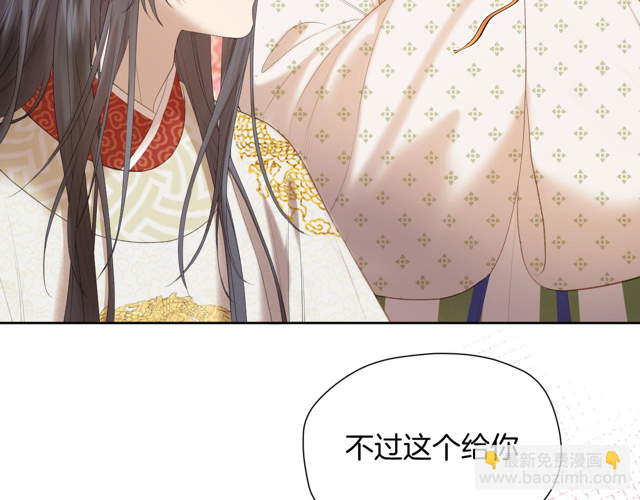 第11话 只能二选一？(1/2)-第12话