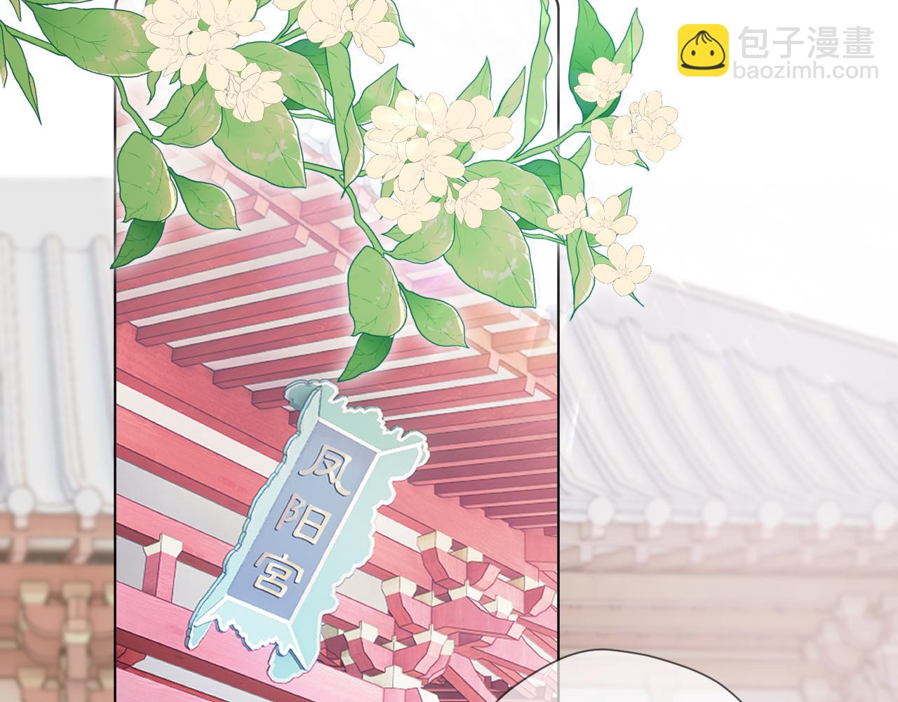 第11话 只能二选一？(1/2)-第12话