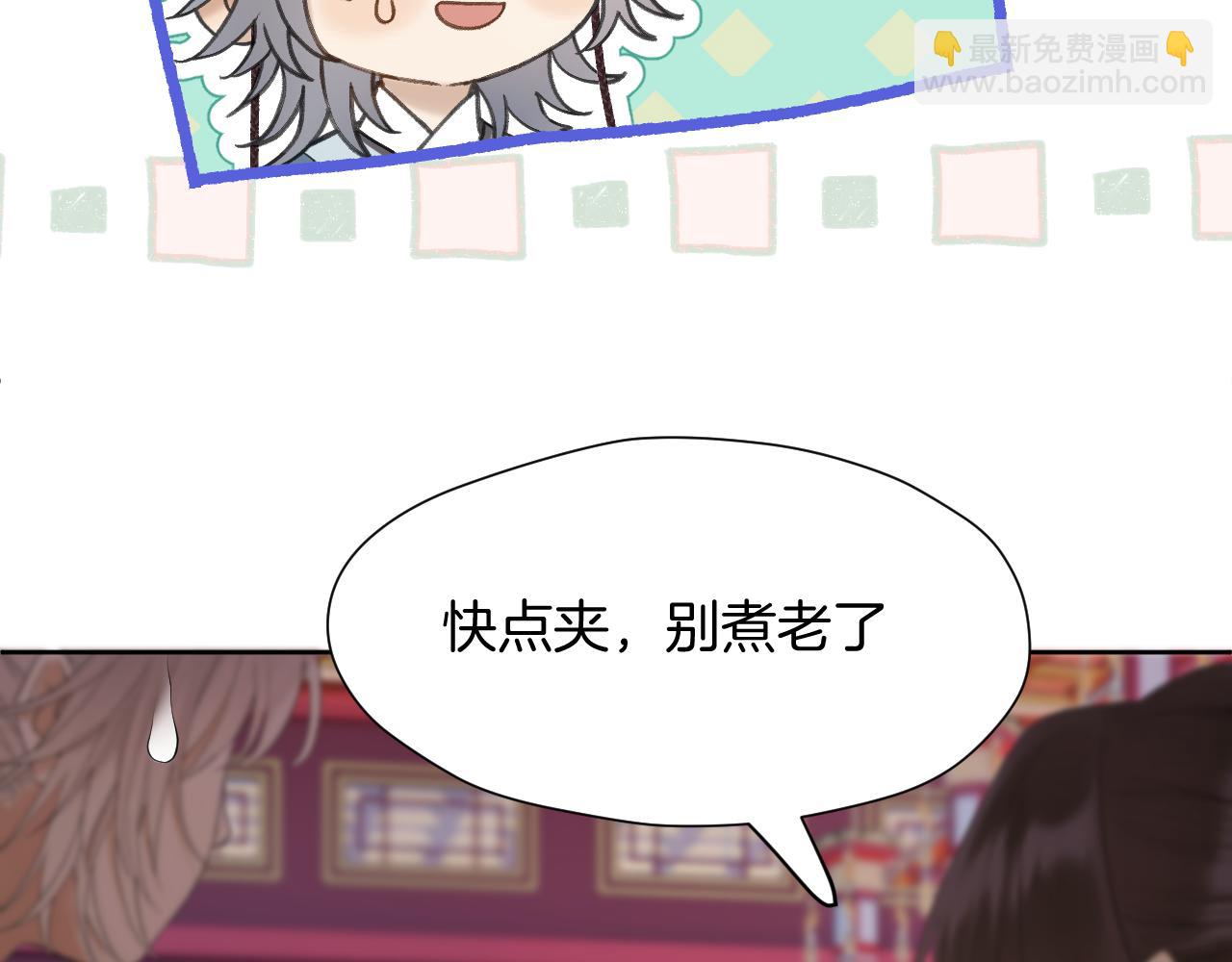 第11话 只能二选一？(1/2)-第12话