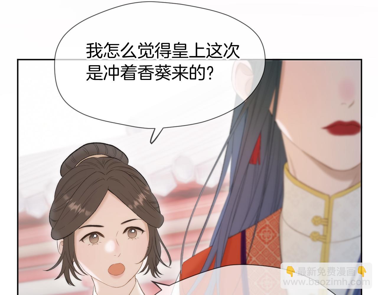 第11话 只能二选一？(1/2)-第12话