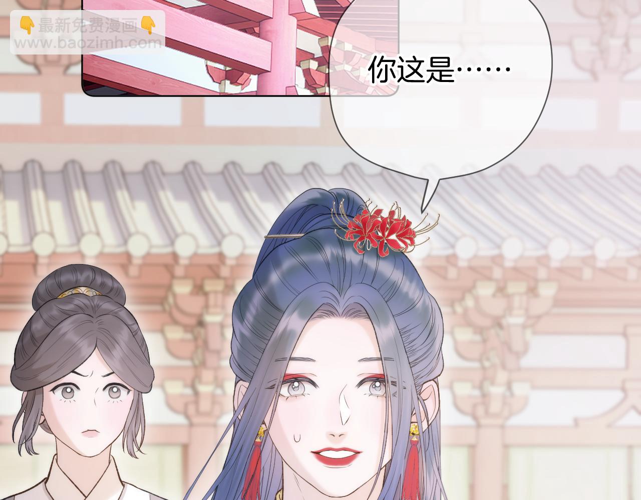 第11话 只能二选一？(1/2)-第12话