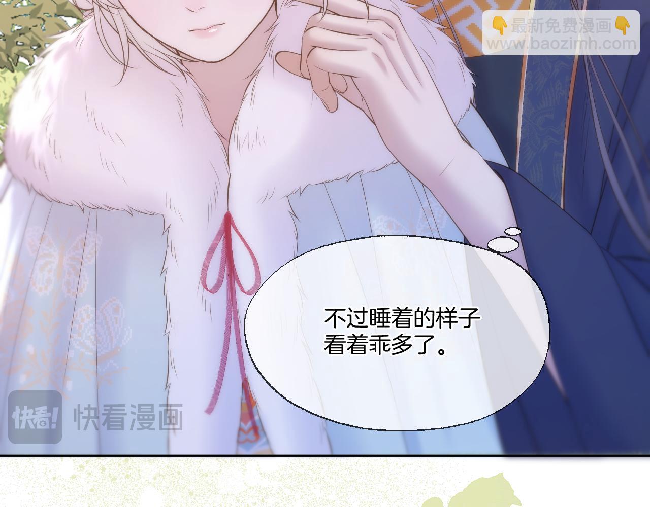 第65话 阴谋(1/2)-第110话