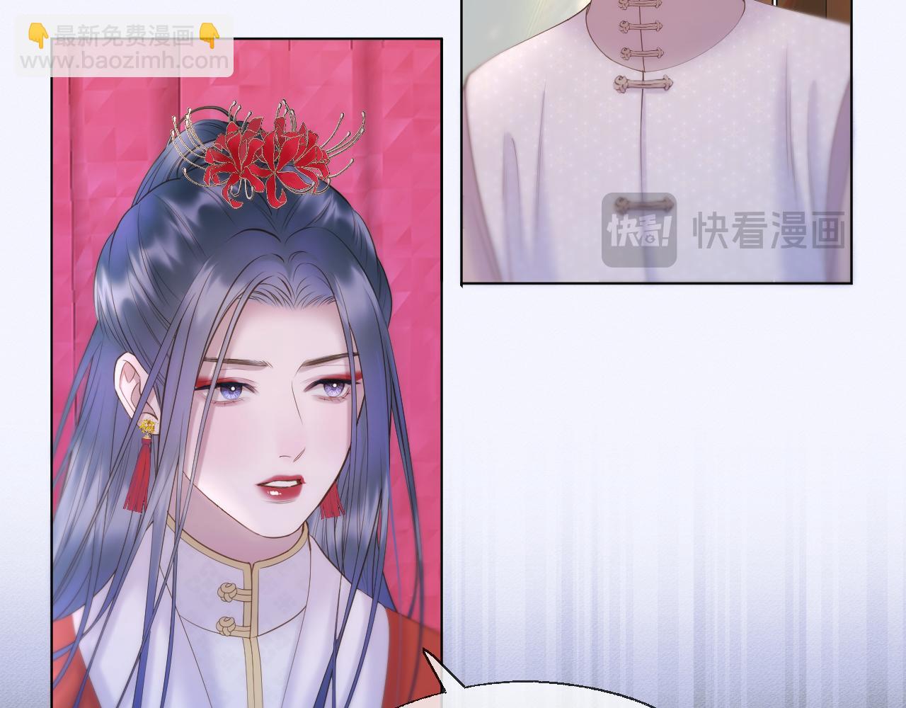 第65话 阴谋(1/2)-第110话