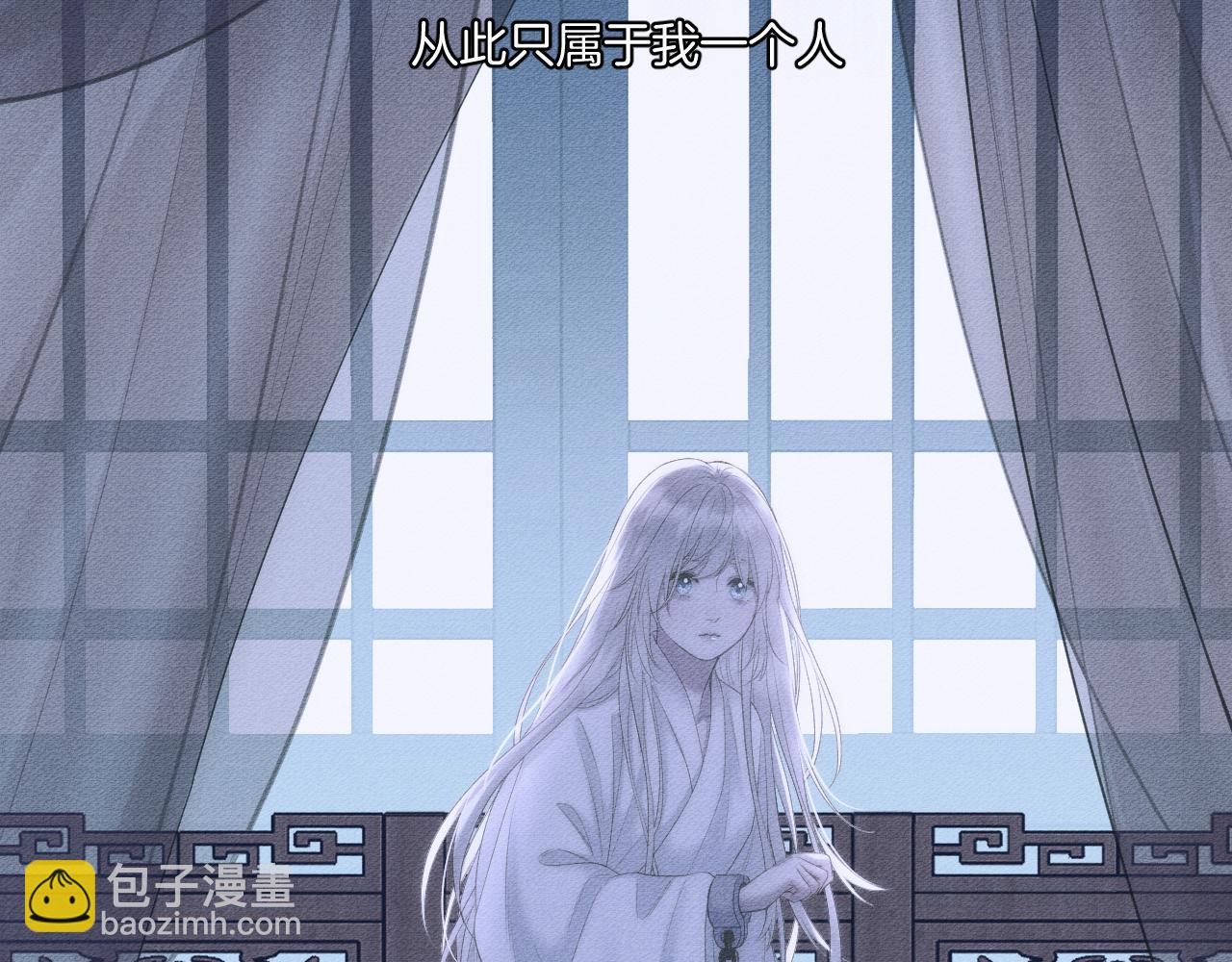 第65话 阴谋(1/2)-第110话