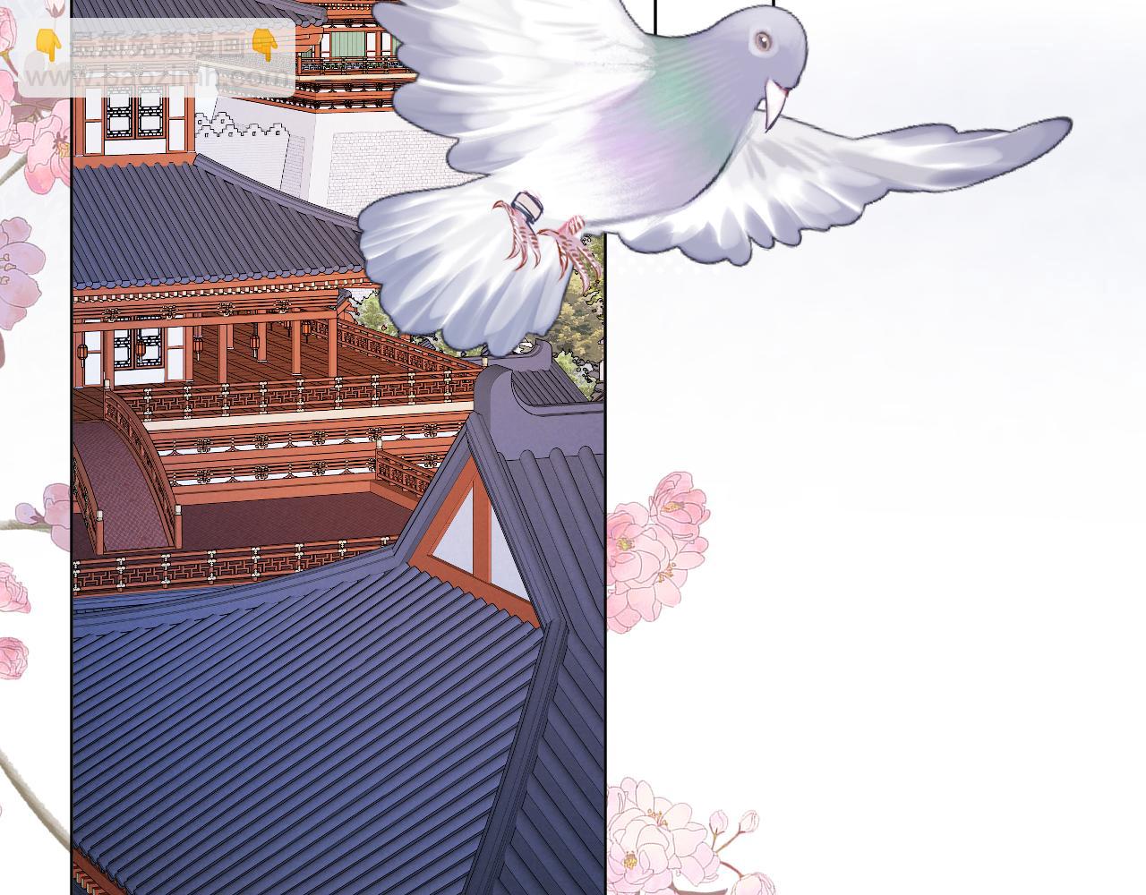 第65话 阴谋(1/2)-第110话