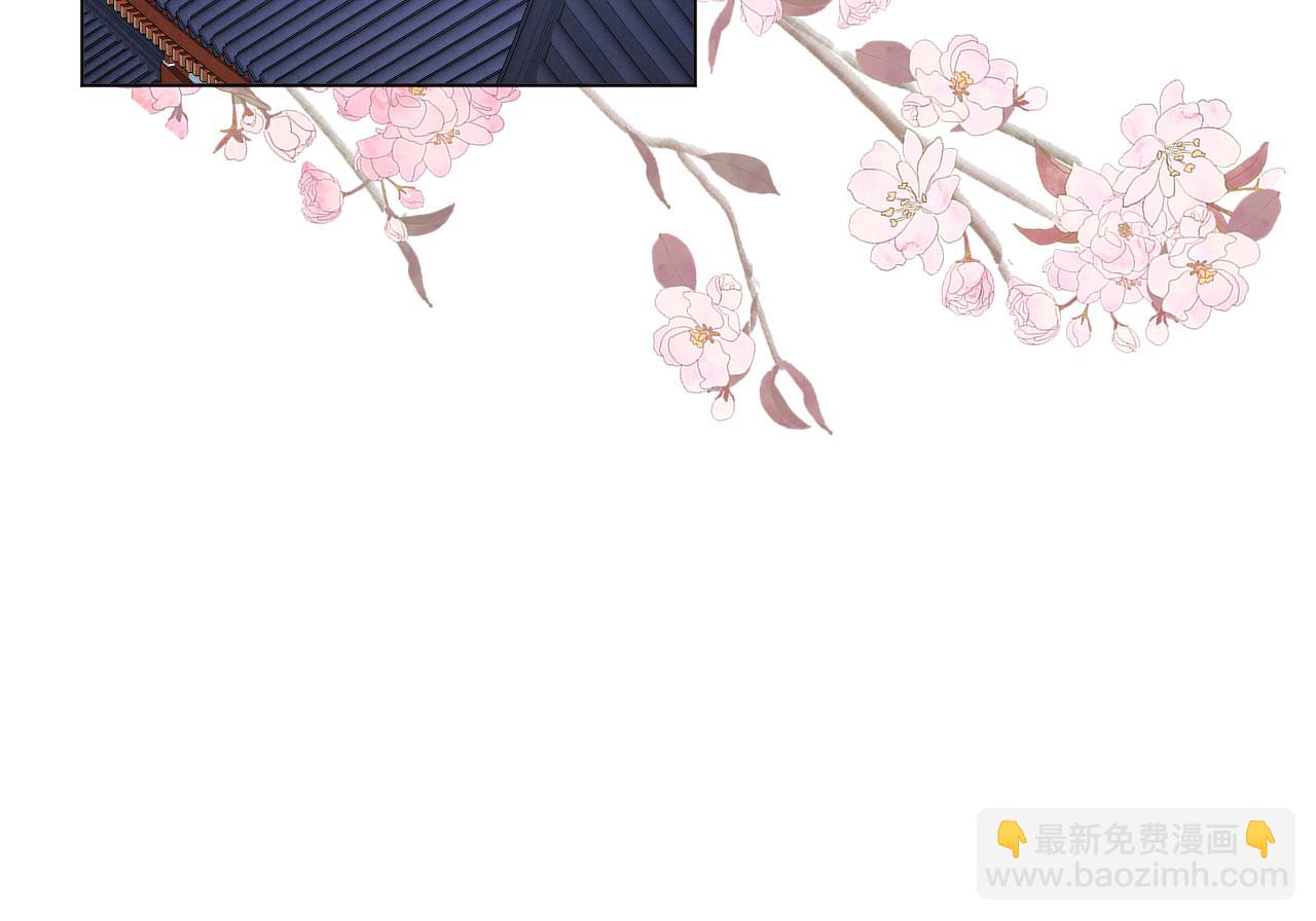 第65话 阴谋(1/2)-第110话