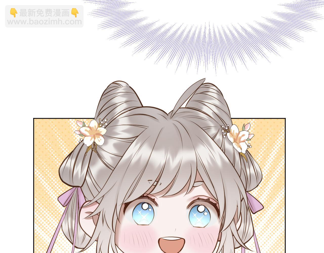 第67话 心软(1/2)-第112话