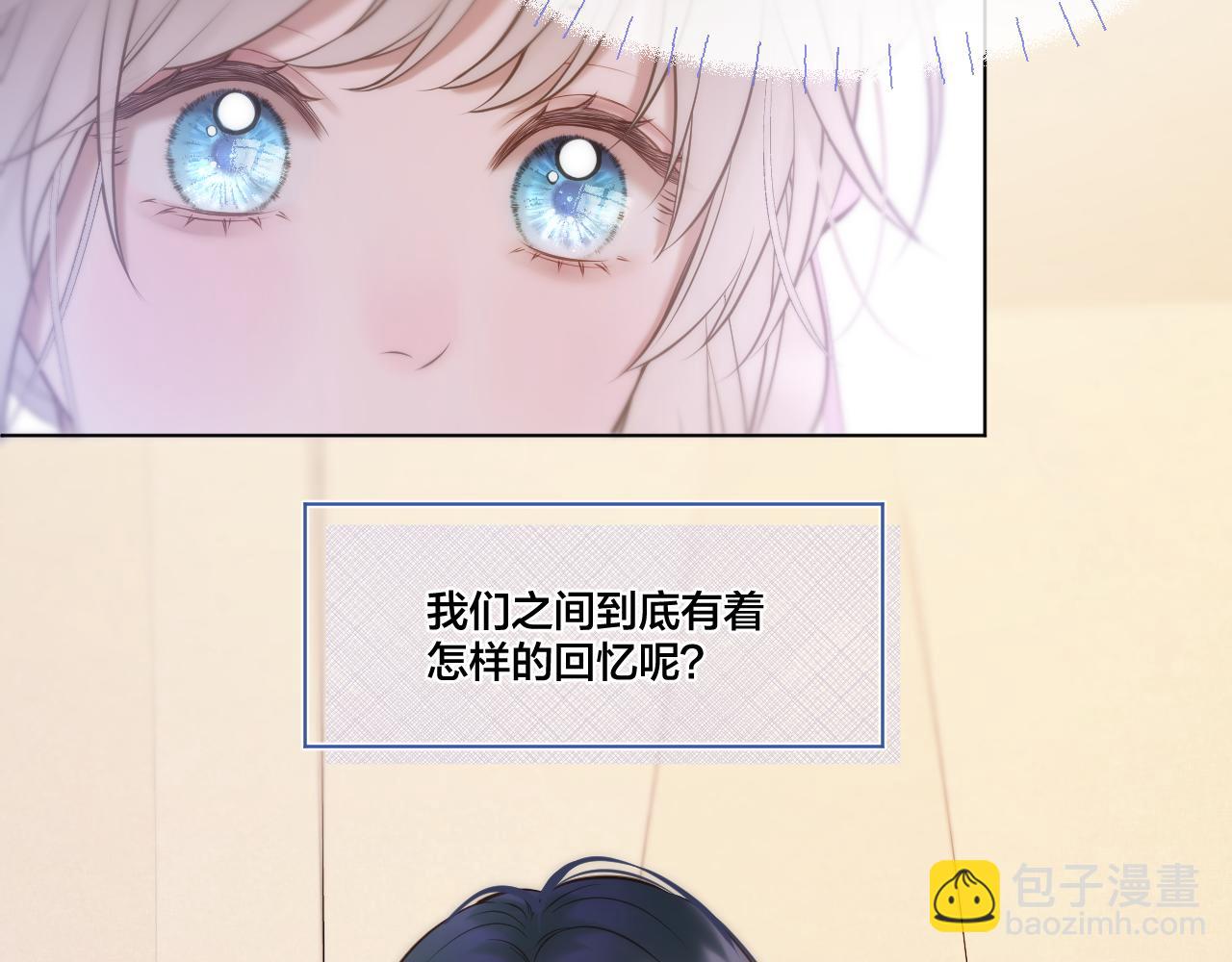 第67话 心软(1/2)-第112话