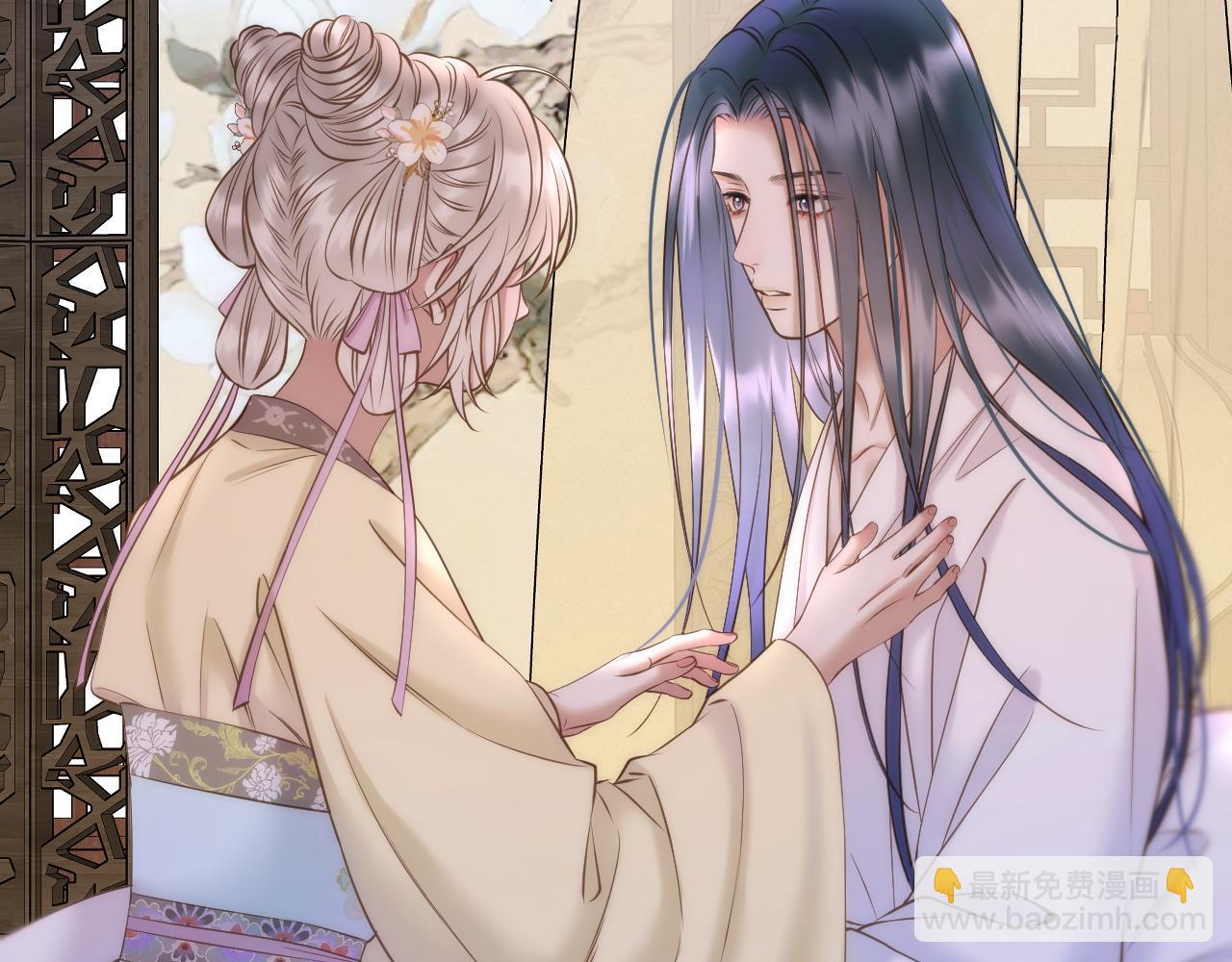 第67话 心软(1/2)-第112话