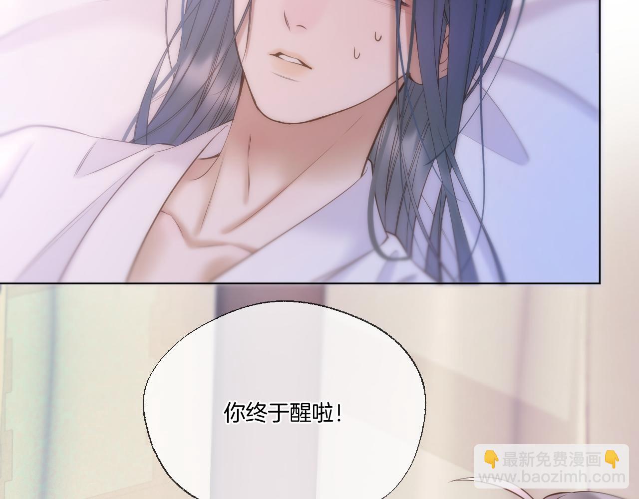 第67话 心软(1/2)-第112话