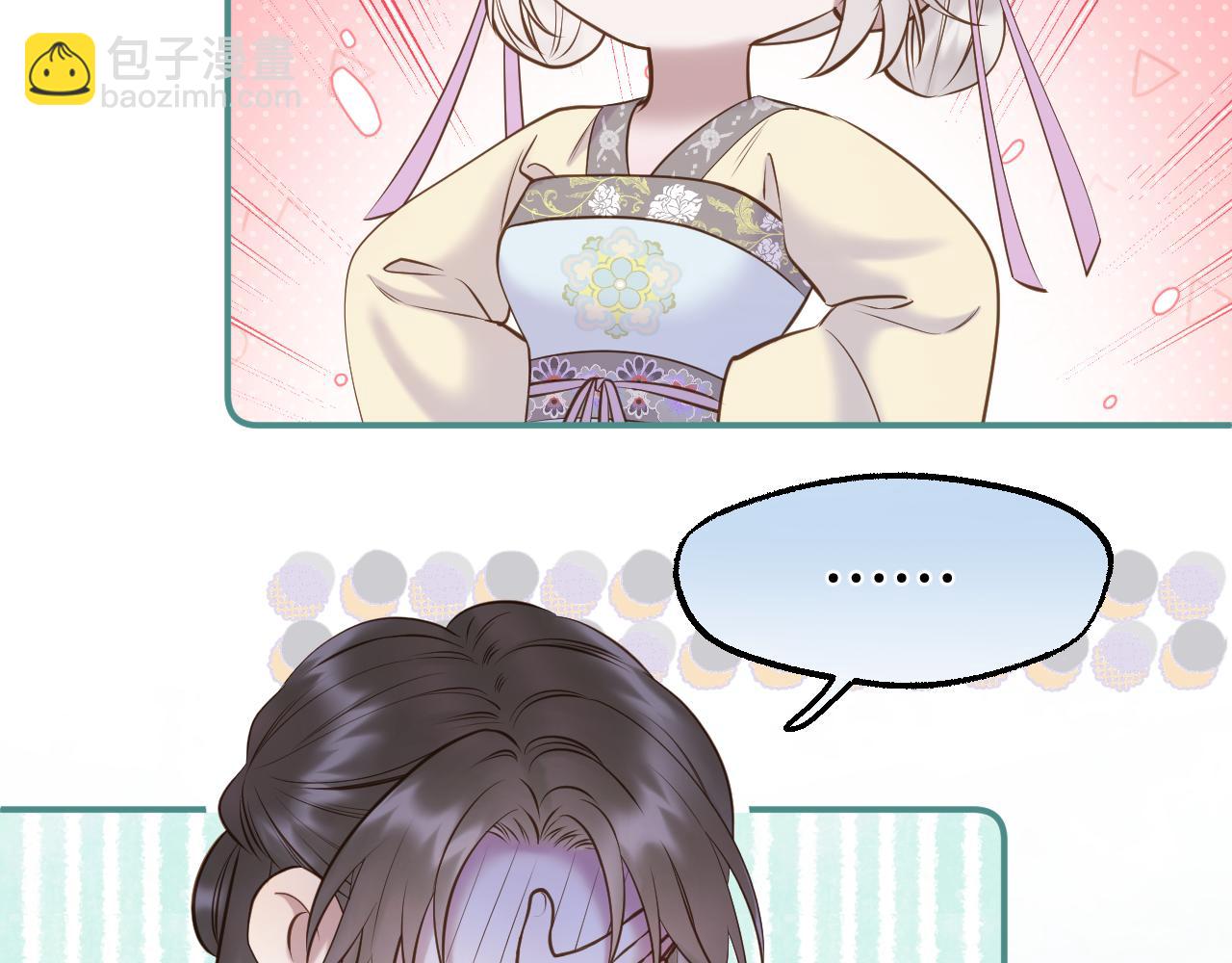 第69话 野外生存(1/2)-第114话