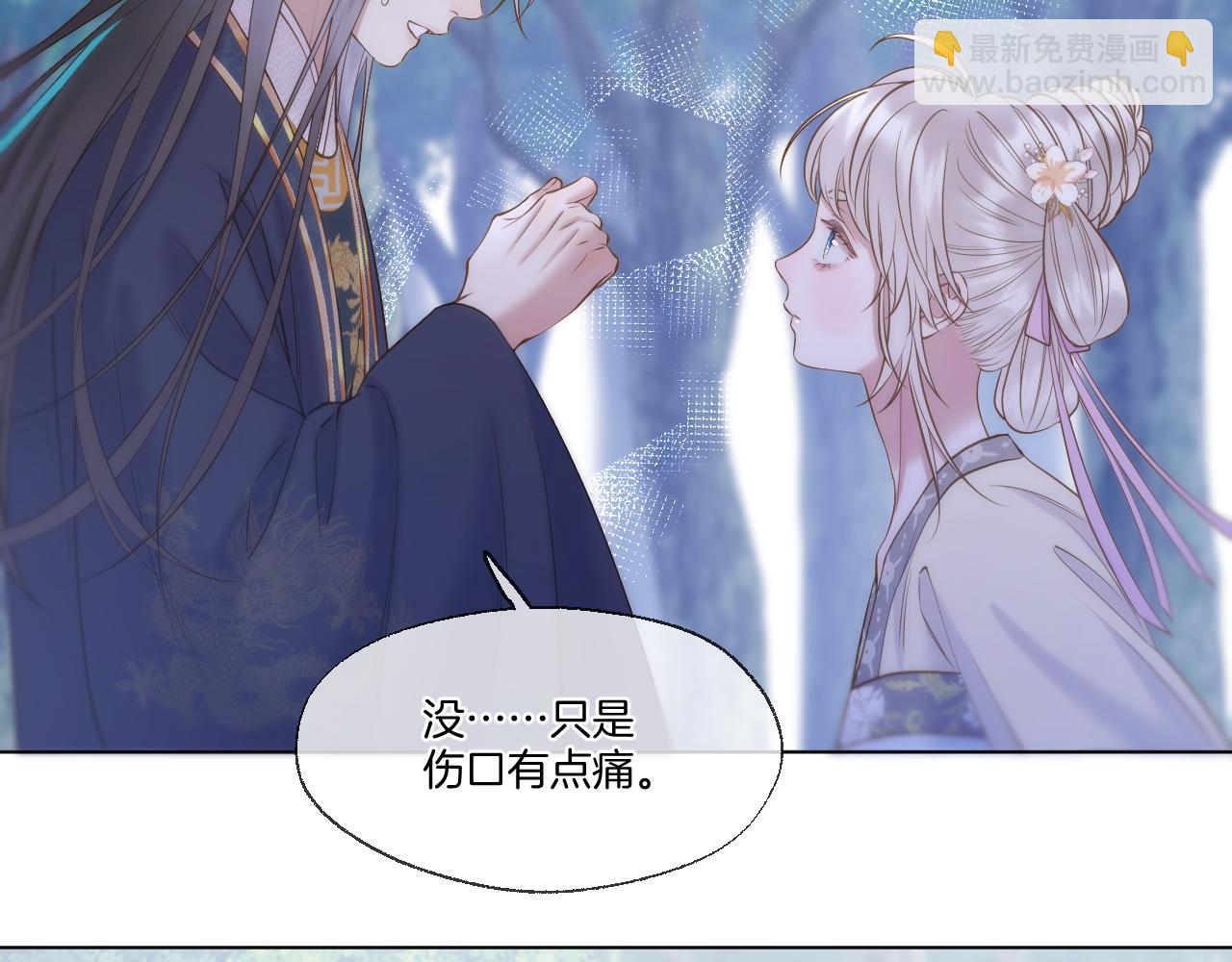 第69话 野外生存(1/2)-第114话