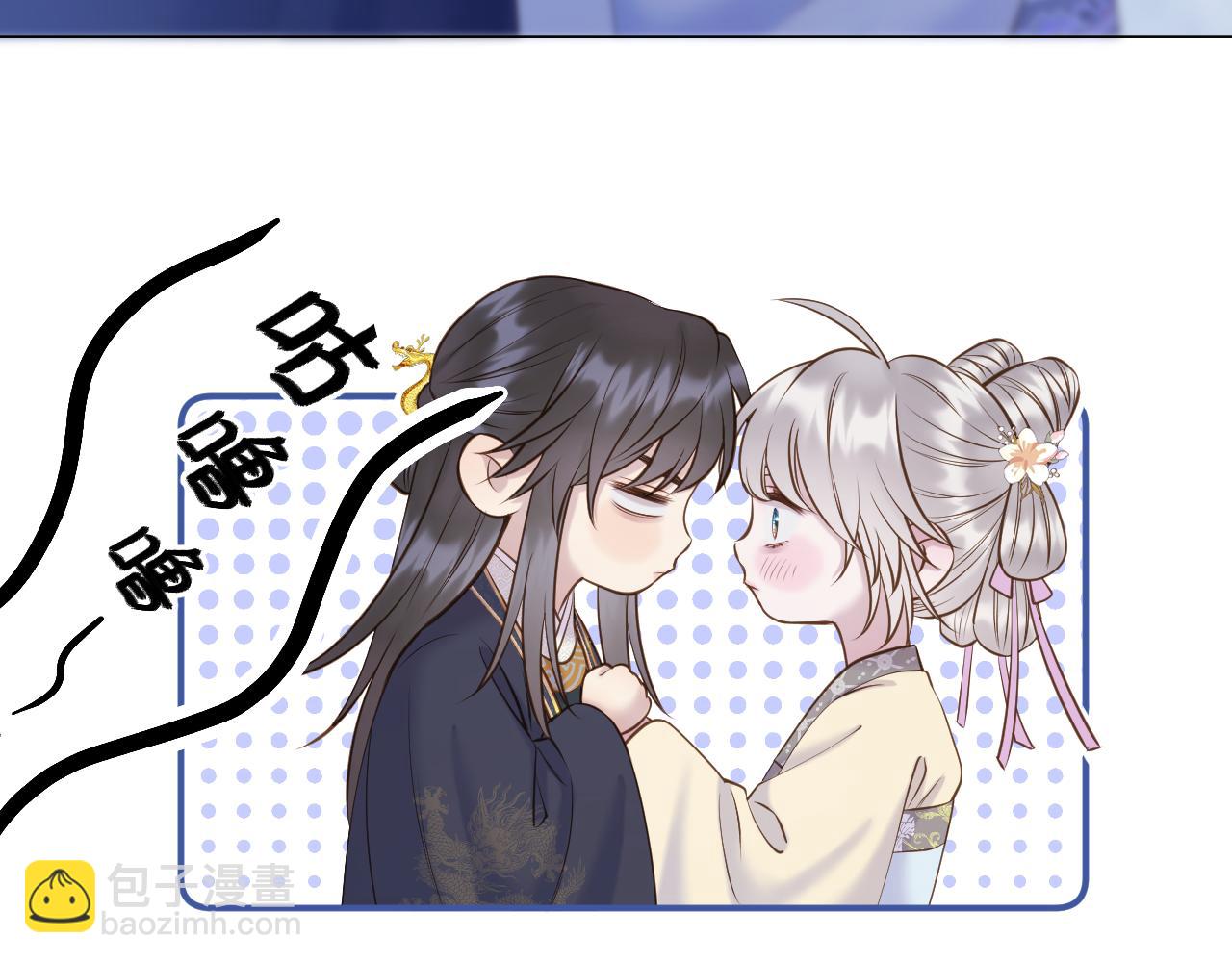 第69话 野外生存(1/2)-第114话