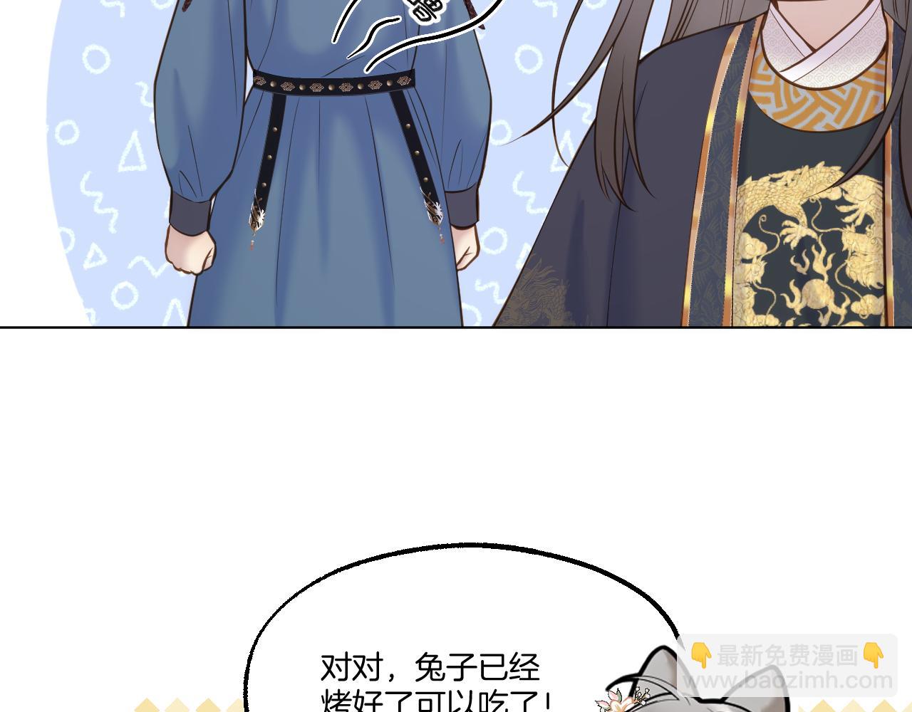 第69话 野外生存(1/2)-第114话