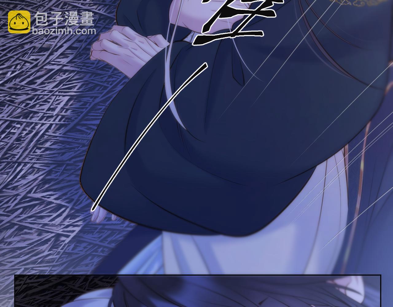 第69话 野外生存(1/2)-第114话