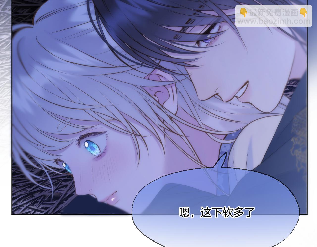 第69话 野外生存(1/2)-第114话