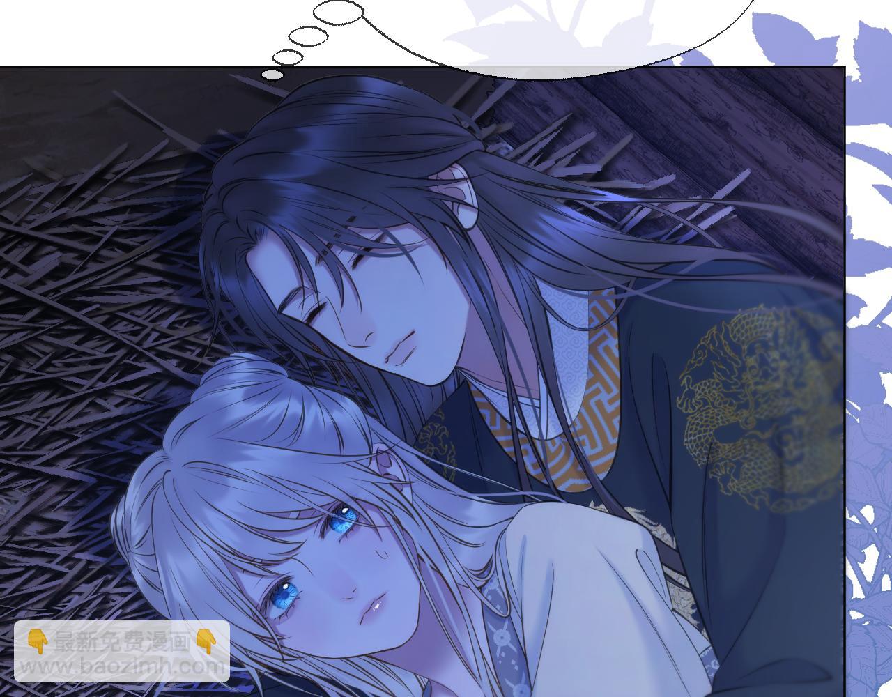 第69话 野外生存(1/2)-第114话