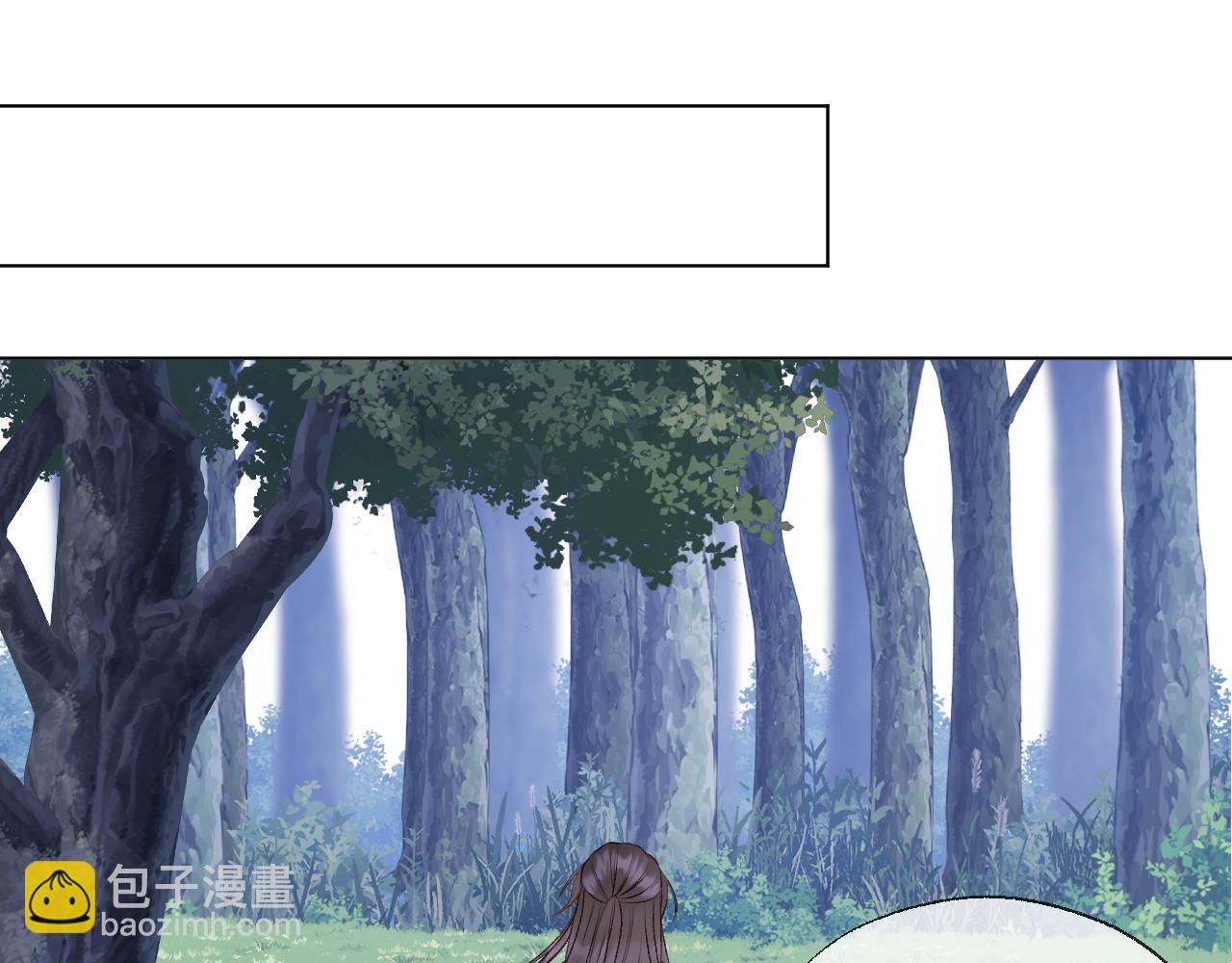 第71话 荒郊野外(1/2)-第116话