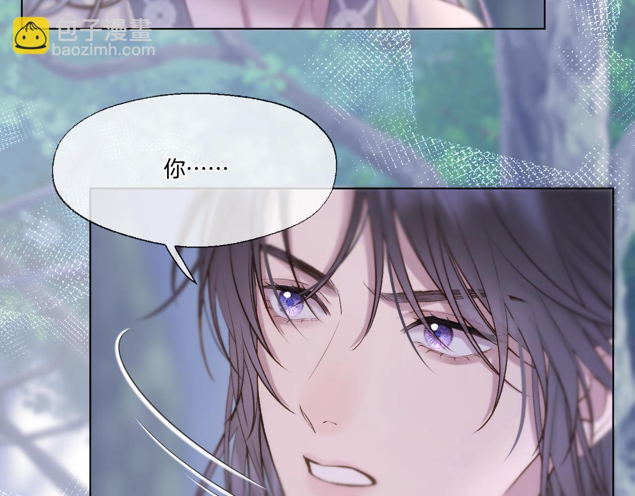 第71话 荒郊野外(1/2)-第116话