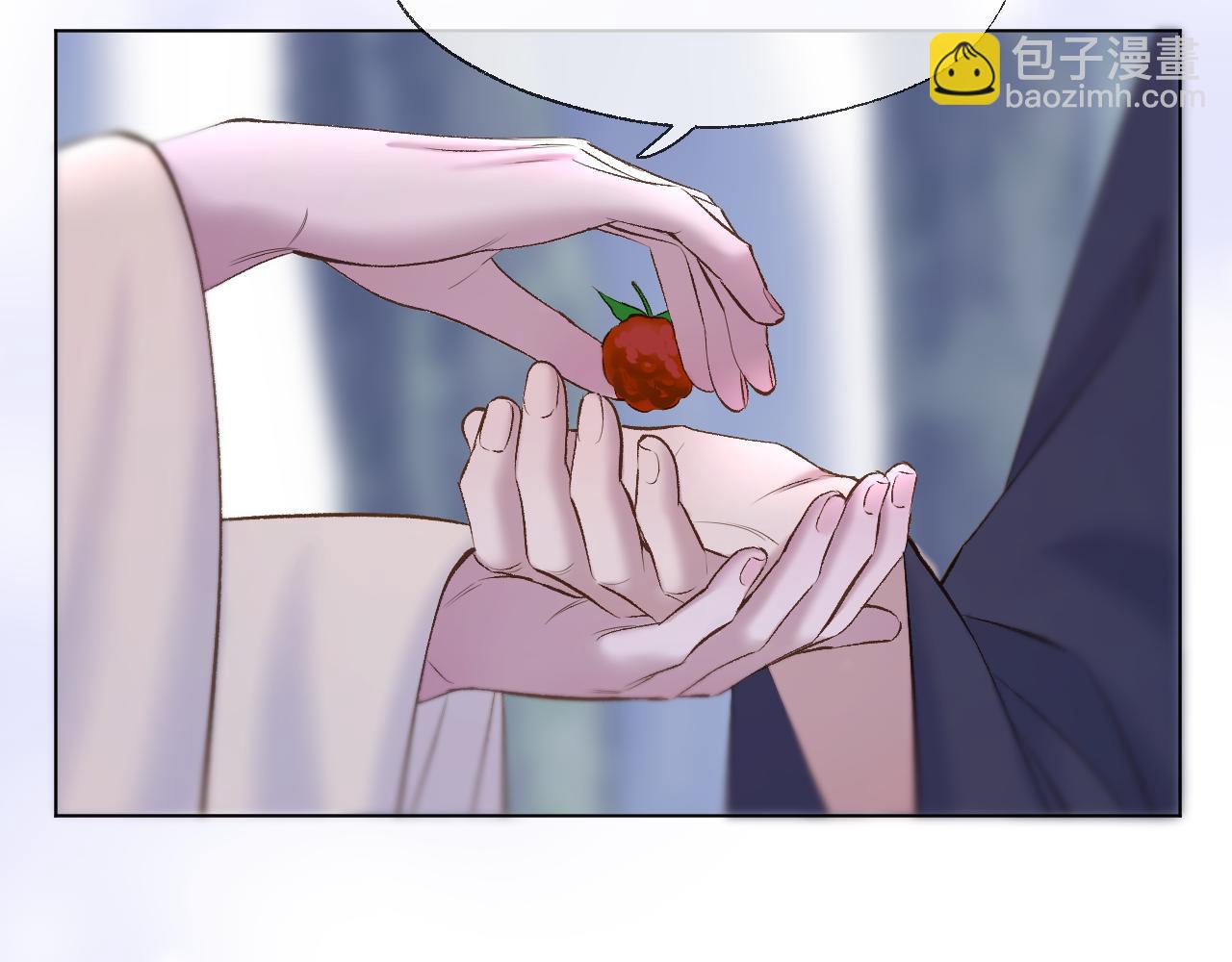 第71话 荒郊野外(1/2)-第116话