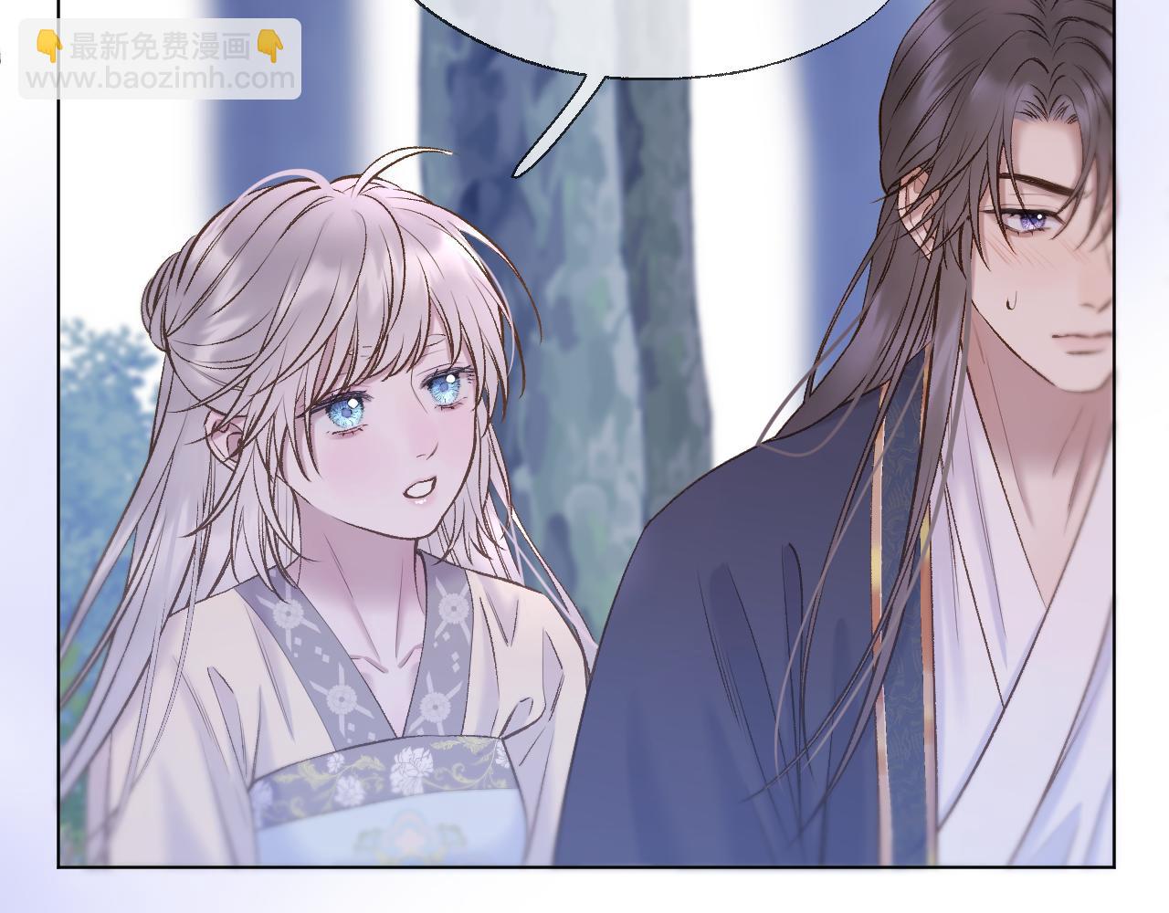 第71话 荒郊野外(1/2)-第116话