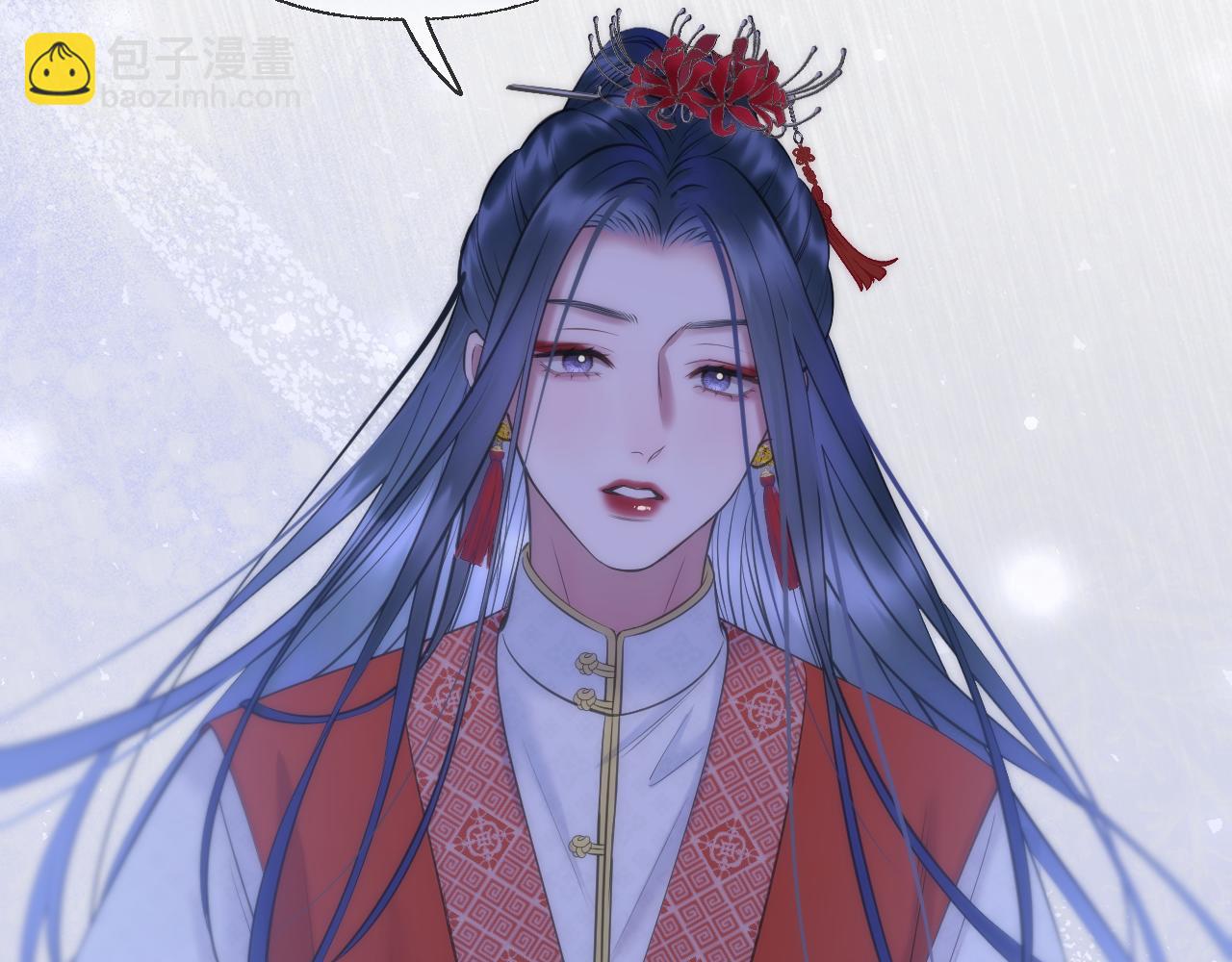 第71话 荒郊野外(1/2)-第116话