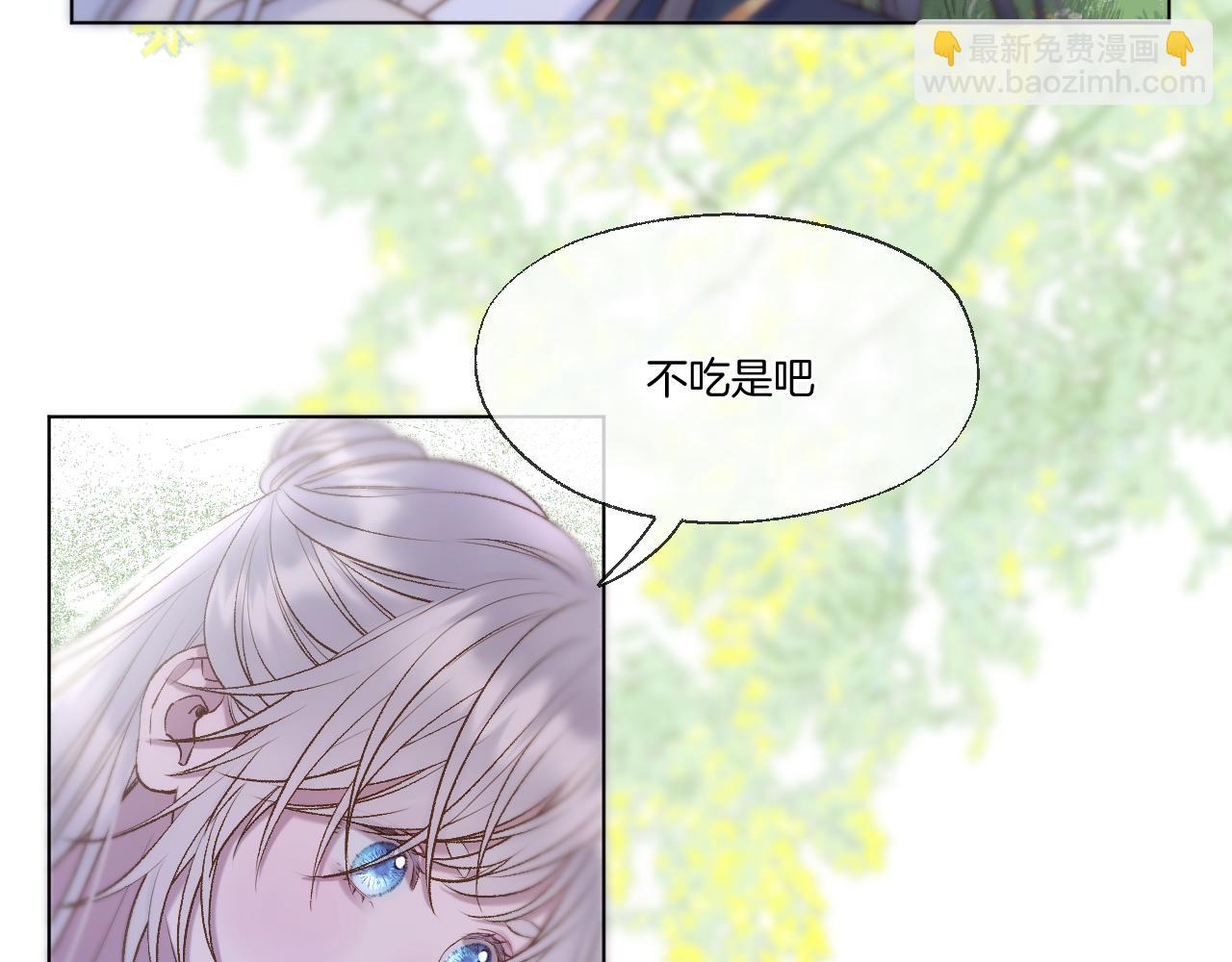 第71话 威胁(1/2)-第118话