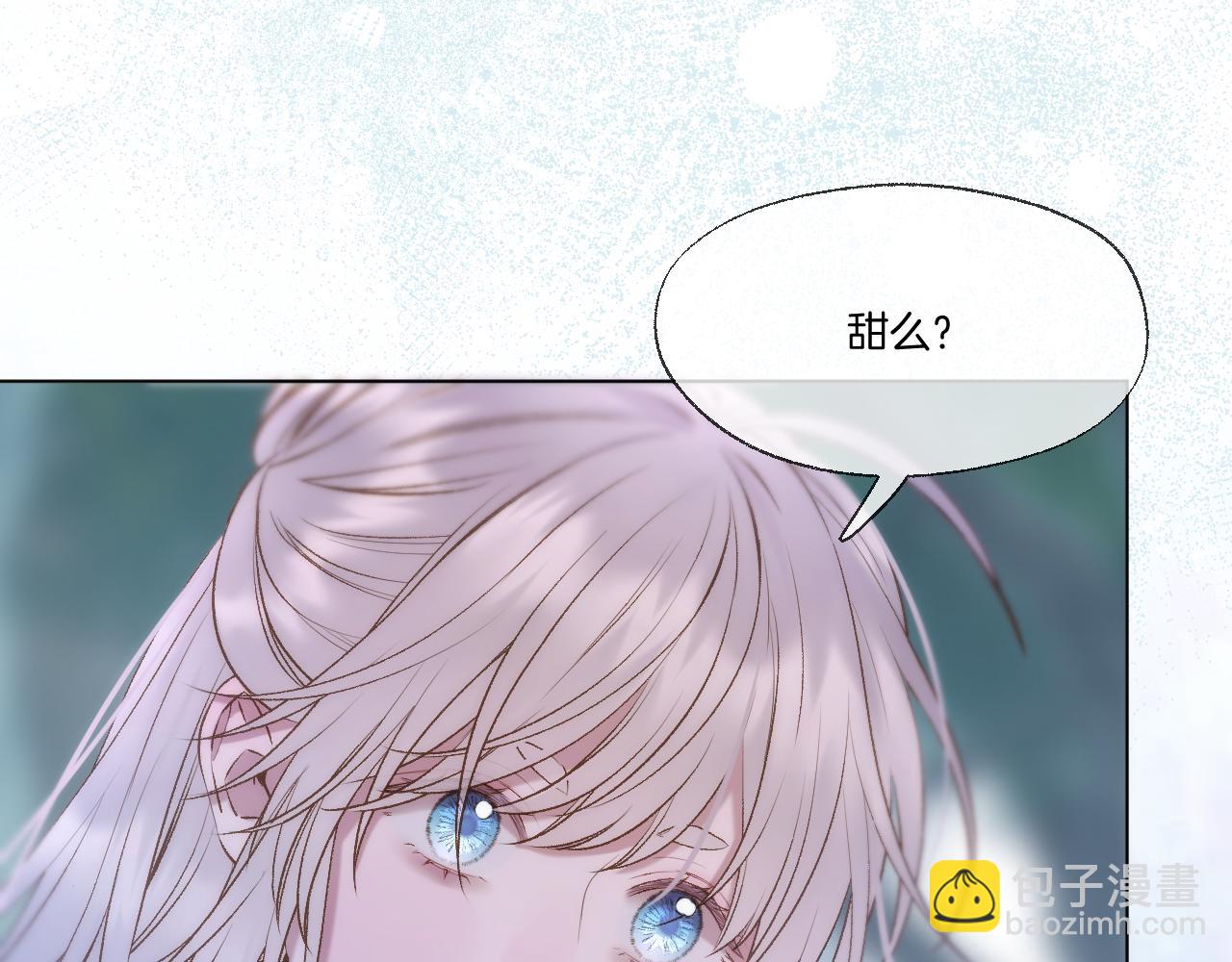 第71话 威胁(1/2)-第118话