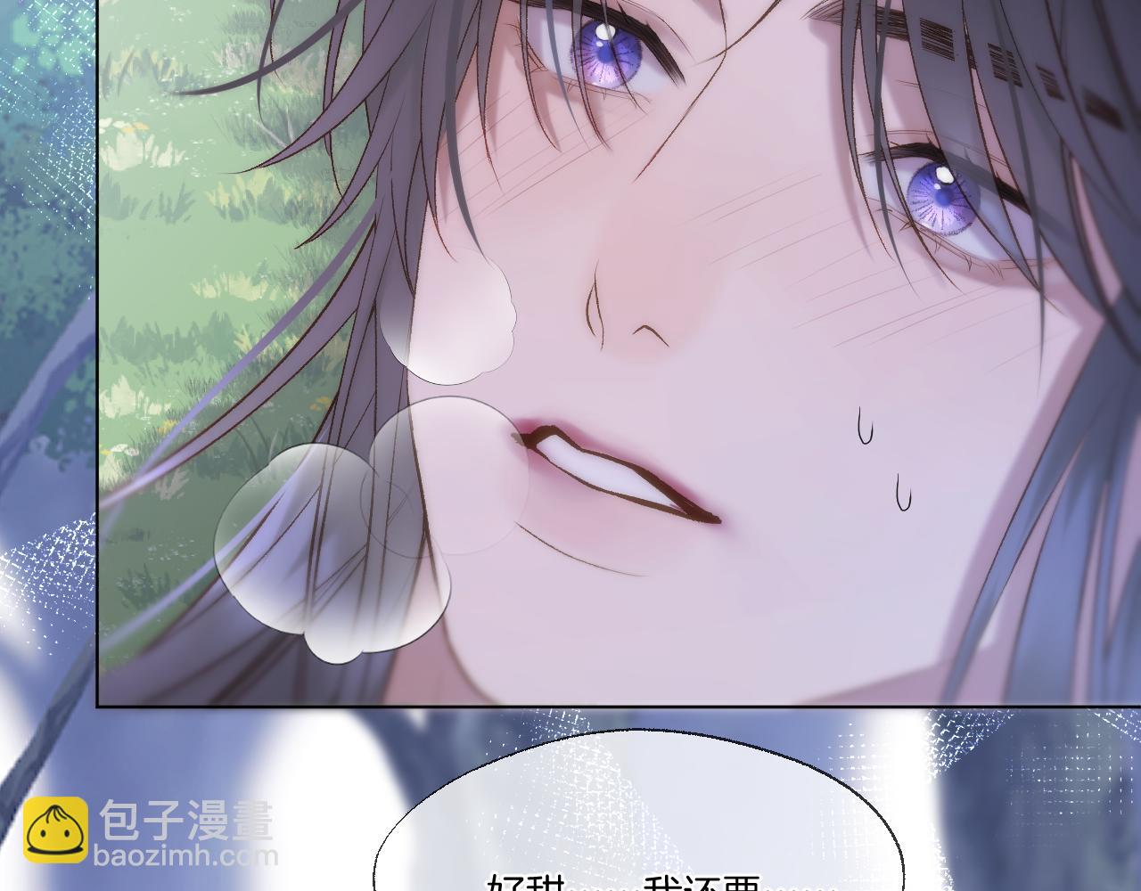 第71话 威胁(1/2)-第118话