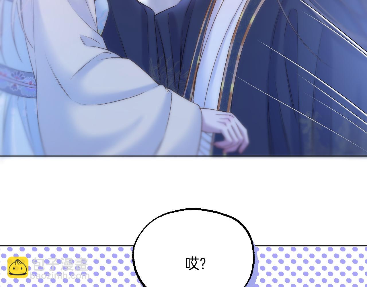 第71话 威胁(1/2)-第118话